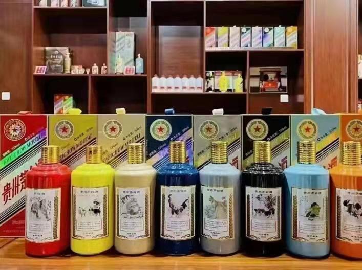 永登名酒鉴定部分方法