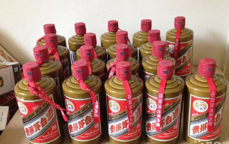 永登精品茅台酒回收
